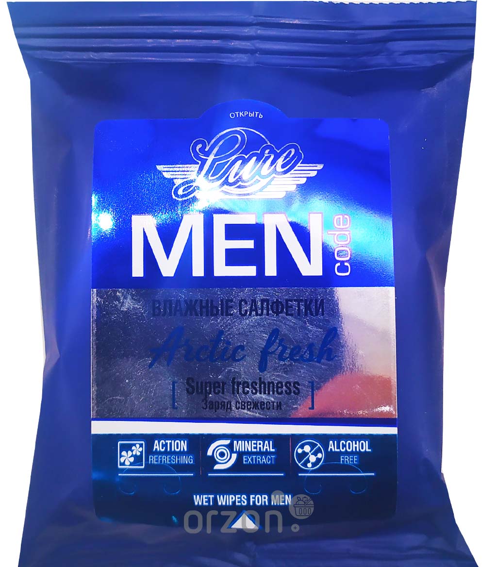 Влажные салфетки "Lure" Men code 15 in от интернет магазина Orzon.uz