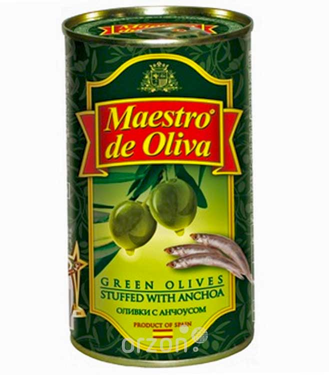 Оливки "Maestro de Oliva" с Анчоусом ж/б 370 мл