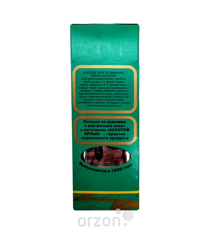 Какао порошок 'Золотой Ярлык' 100 гр от интернет магазина орзон