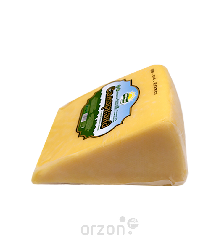 Сыр 'Pure Milky' Самарканд  развес кг в Самарканде ,Сыр 'Pure Milky' Самарканд  развес кг с доставкой на дом | Orzon.uz