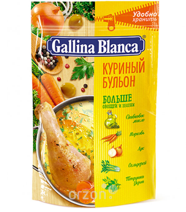 Бульон "Gallina Blanca" Куринный 90 гр