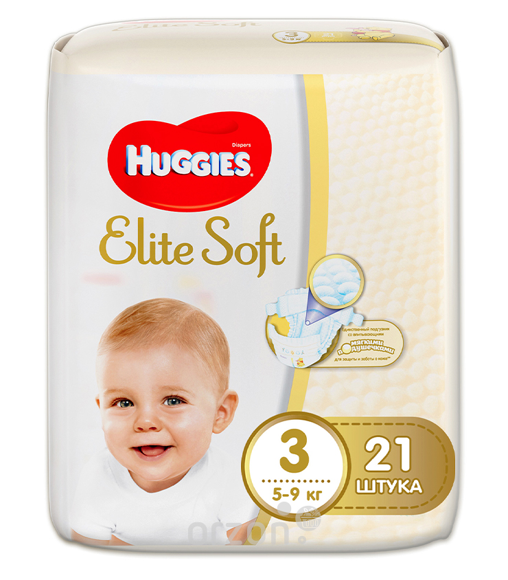 Подгузники "Huggies" Elite Soft 3 (5-9 кг) 21 dona