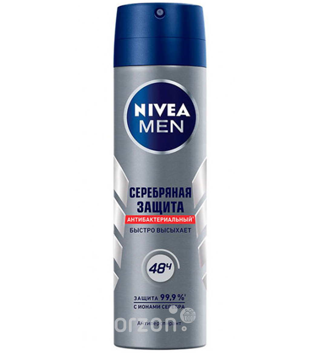 Дезодорант-спрей "NIVEA" Men Серебряная защита 150 мл от интернет магазина Orzon.uz