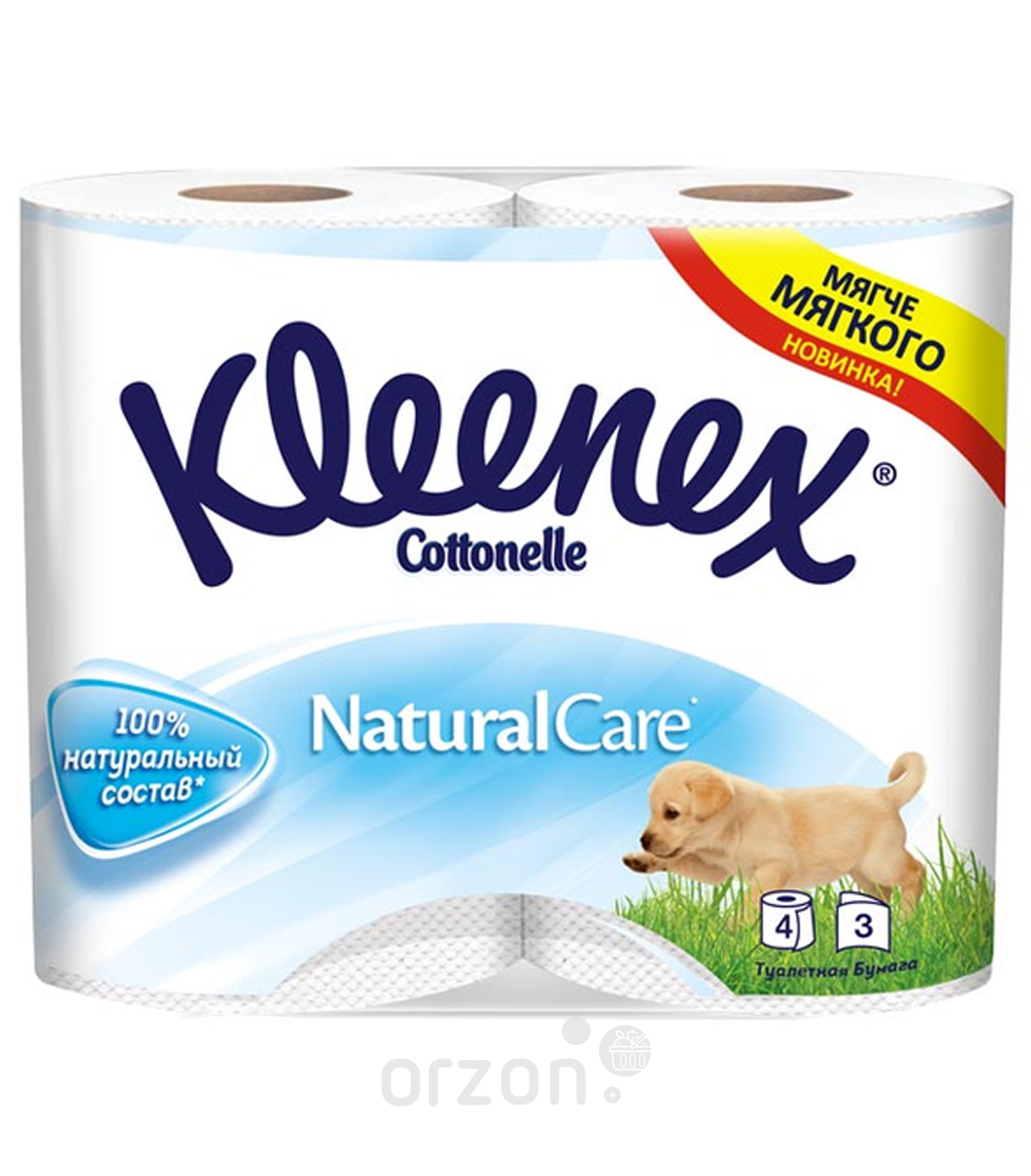 Туалетная бумага "Kleenex" Natural 3-слоя 4 рул от интернет магазина Orzon.uz
