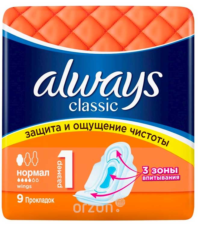 Прокладки "Always" Classic Normal 8 dona от интернет магазина Orzon.uz