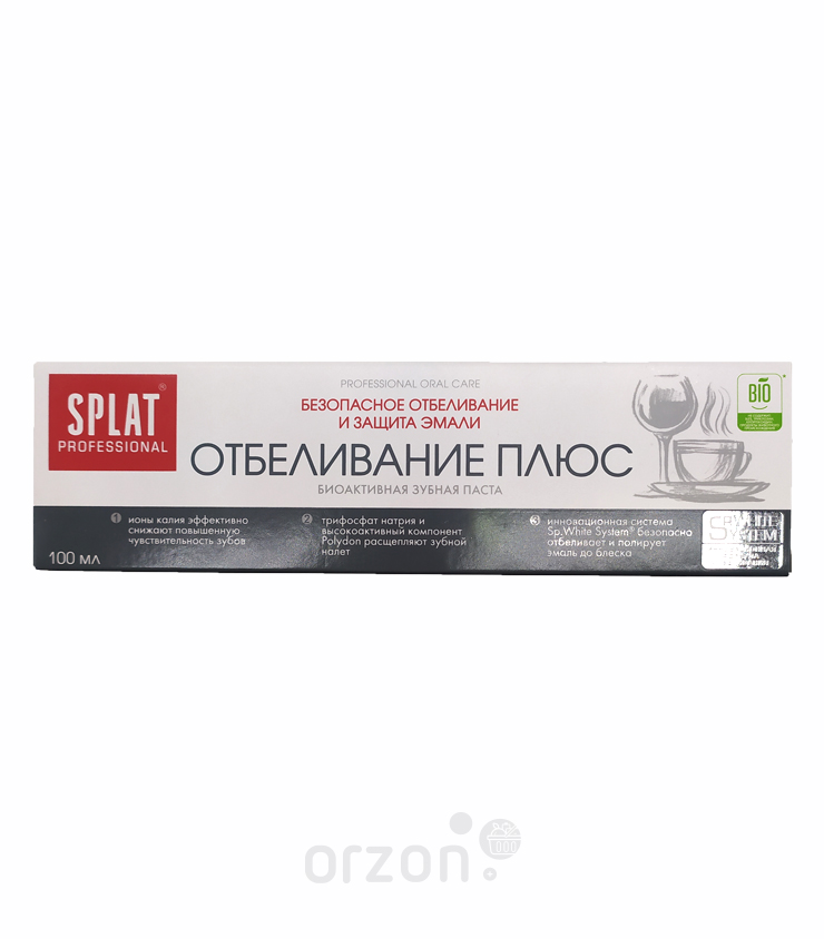 Зубная Паста "Splat" Professional Отбеливание Плюс 100 мл от интернет магазина Orzon.uz
