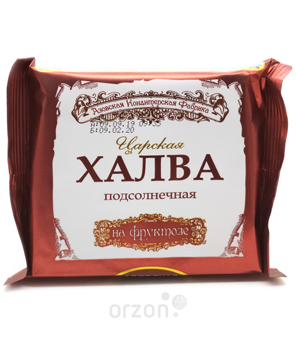 Халва 'Царская' Подсолнечная на фруктозе 180 гр от интернет магазина орзон