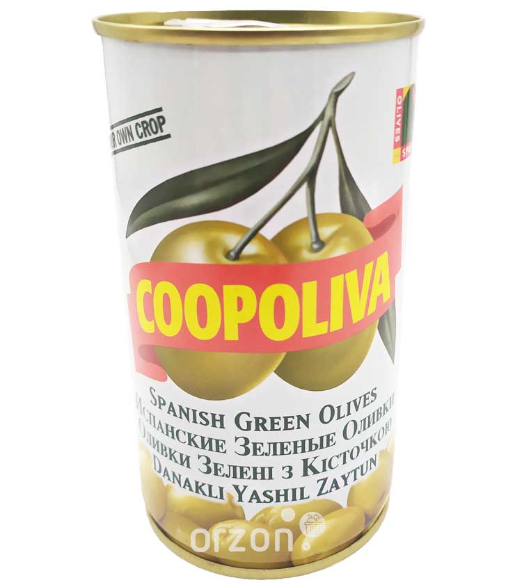 Оливки "Coopoliva" с косточкой 370 мл  от интернет магазина Orzon.uz