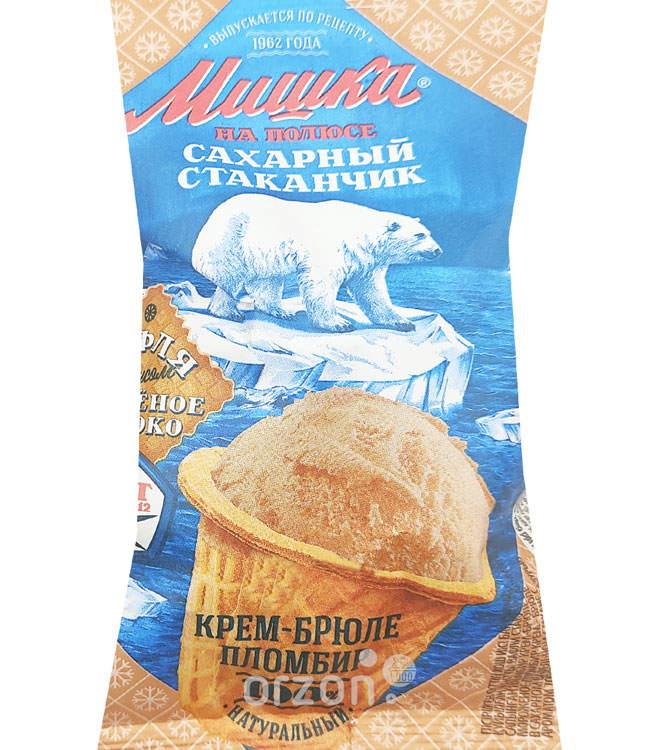 Мороженое Стакан "Мишка на Полюсе" Крем-Брюле Пломбир 70 гр с доставкой на дом | Orzon.uz