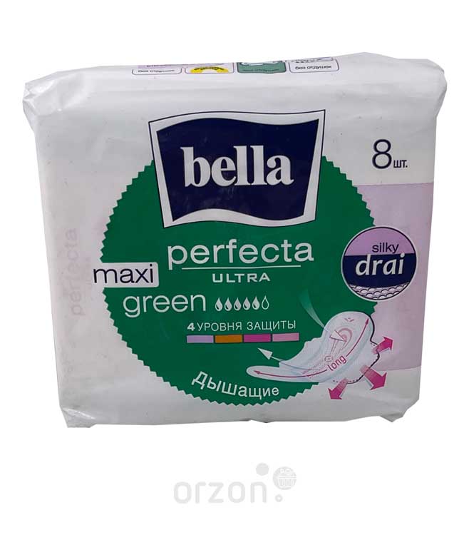 Прокладки "Bella" Perfecta Ultra Maxi Green 8 шт. от интернет магазина Orzon.uz