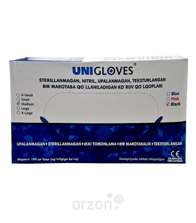 Перчатки одноразовые "UniGloves" Нитриловые  чёрные (M) 100 dona