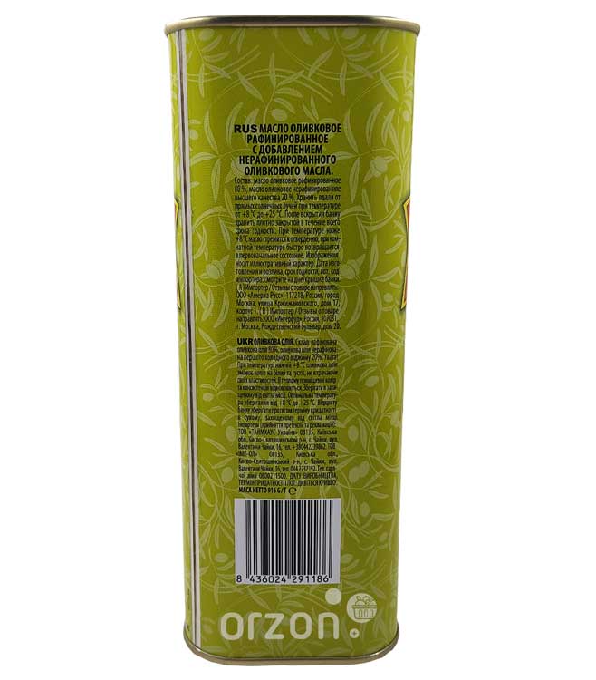 Оливковое масло "Maestro de Oliva" рафинированное ж/б 1000 мл от интернет магазина орзон