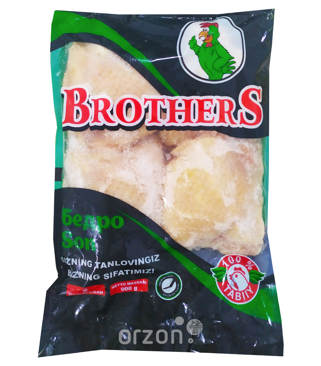 Мясо куриное "Brothers" Бедро 900 гр от интернет магазина Orzon.uz