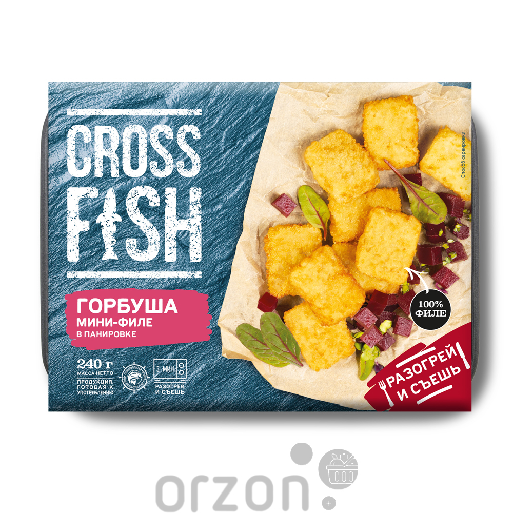 Горбуша мини-филе "Crossfish" в панировке 240 г