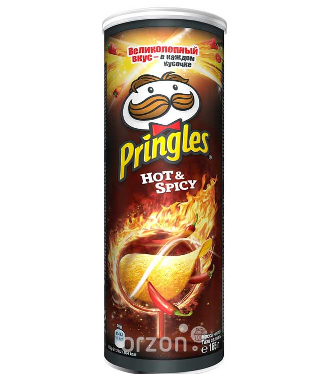 Чипсы 'Pringless' с Острым пряным вкусом 165 гр от интернет магазина орзон