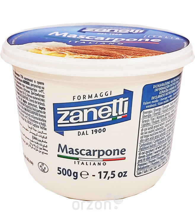 Сыр Итальянский "Zanetti" Mascarpone пэт 500 гр