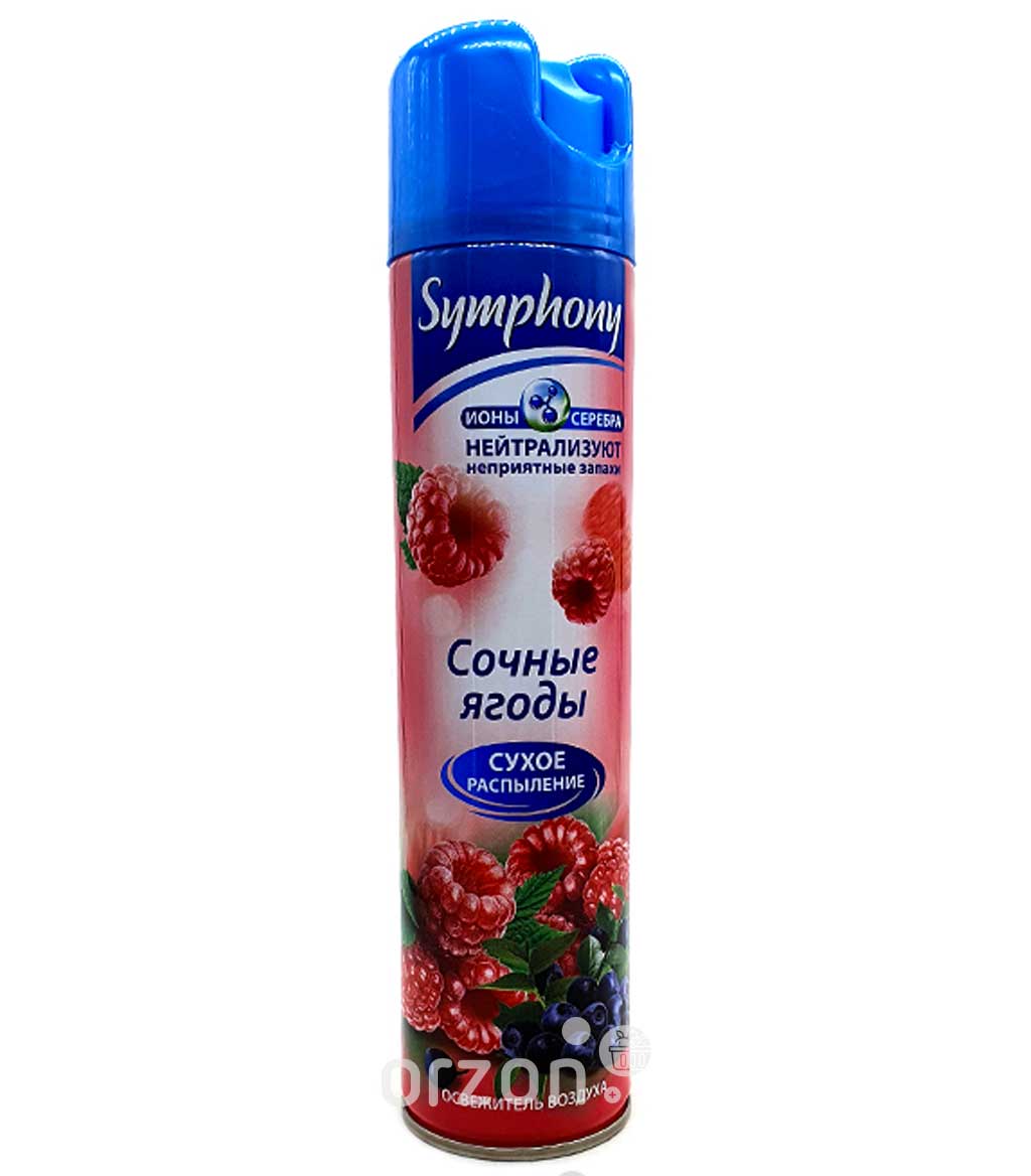 Освежитель воздуха "Symphony" Сочные ягоды 300 мл от интернет магазина orzon