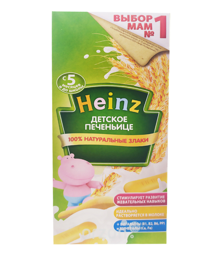 Детское Печенье 'Heinz' к/у (5+) 160 гр