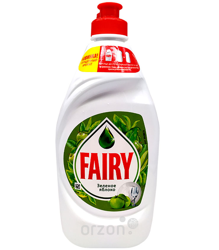 средство для мытья посуды "fairy" зеленое яблоко 450 мл от интернет магазина orzon
