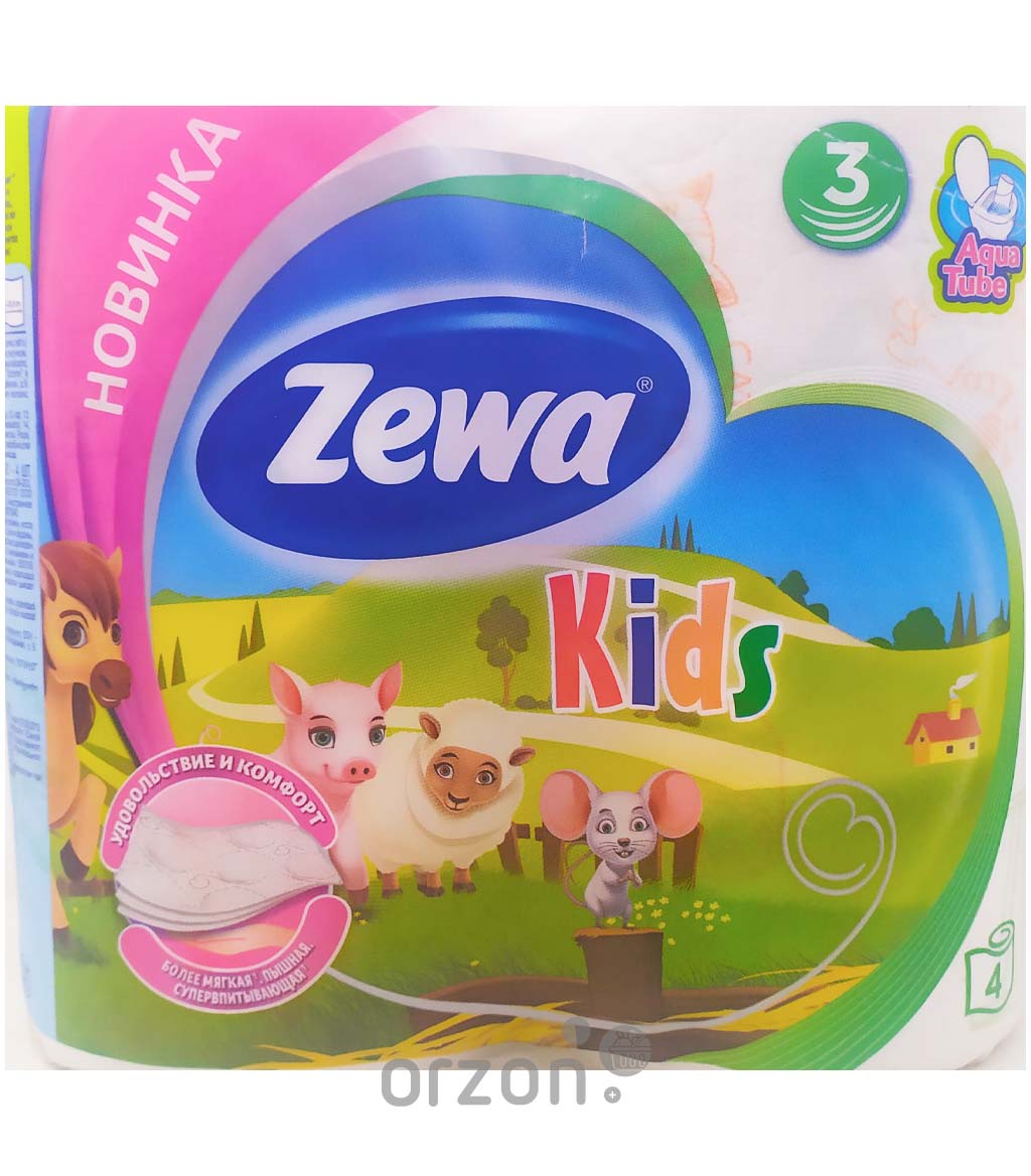 Туалетная бумага "Zewa" Kids 3 слоя 4 рул. от интернет магазина Orzon.uz