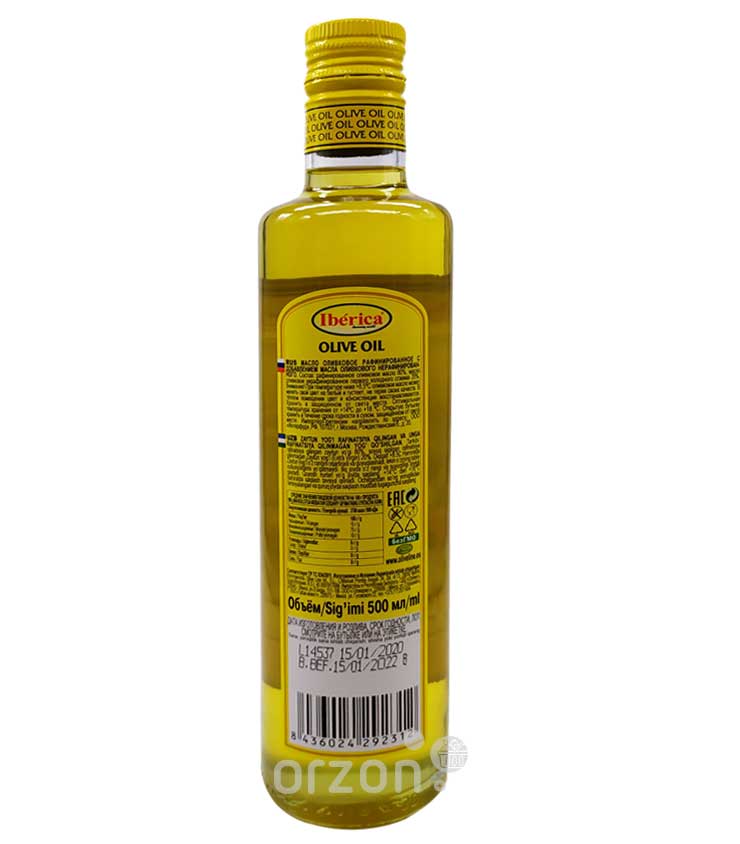 Оливковое масло "Iberica" рафинированное (в упаковке 12 шт) 500 мл от интернет магазина орзон
