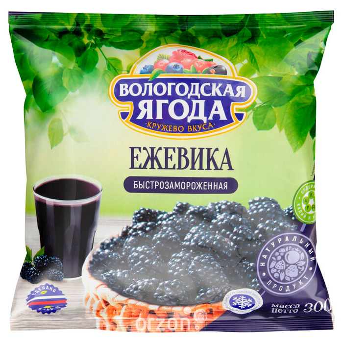 Ежевика "Вологодская ягода" быстрозамороженная м/у 300 гр