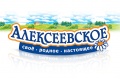 Алексеевское