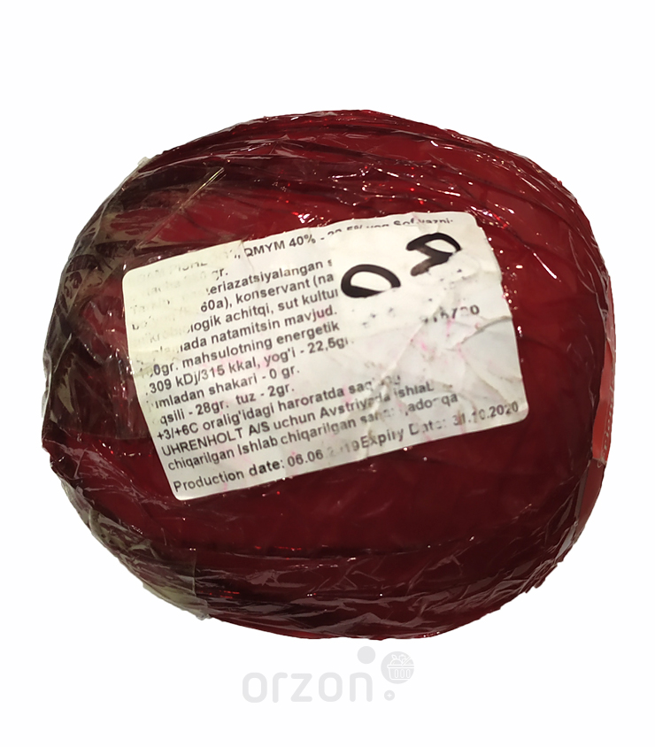 Сыр "Edam" 40 % 830 гр в Самарканде ,Сыр "Edam" 40 % 830 гр с доставкой на дом | Orzon.uz