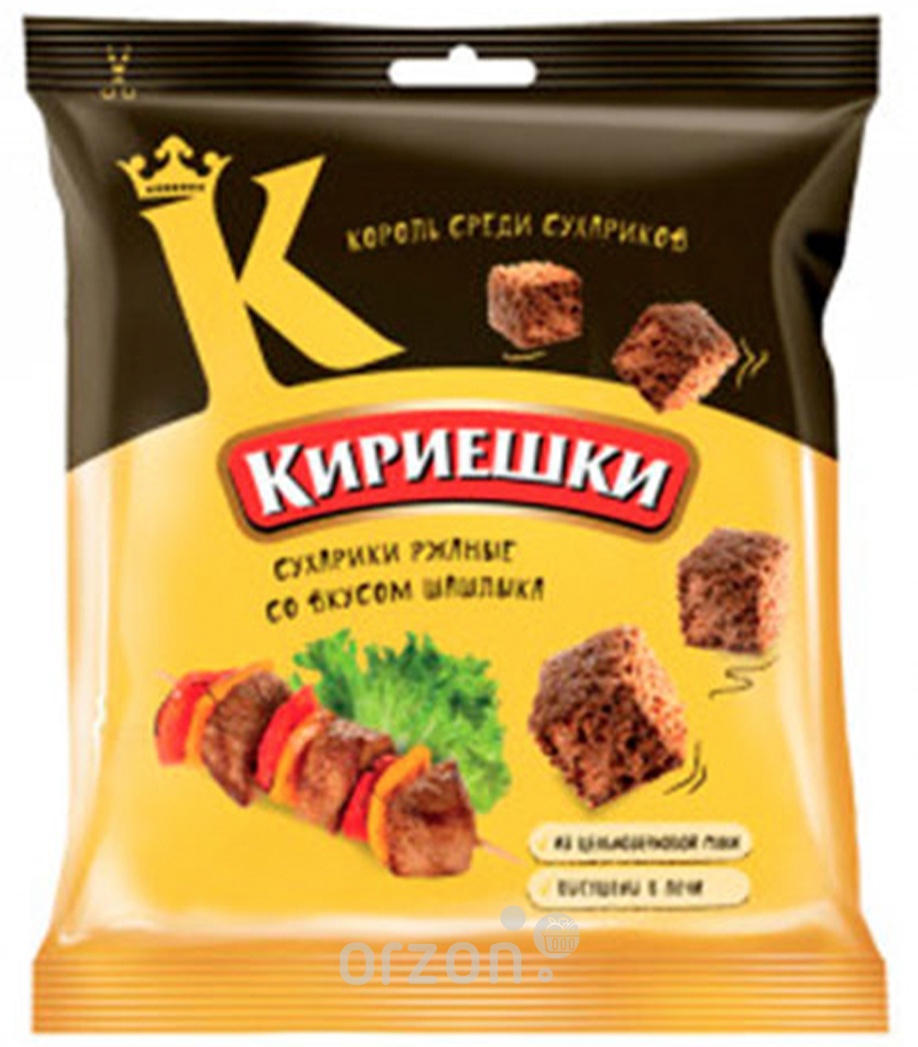 Сухарики "Кириешки" Шашлык 40 гр от интернет магазина орзон