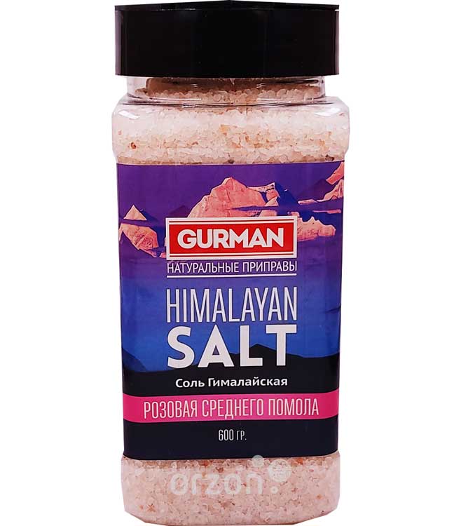 Гималайская соль "Gurman" светло-розовая средний помол пэт 600 гр от интернет магазина орзон