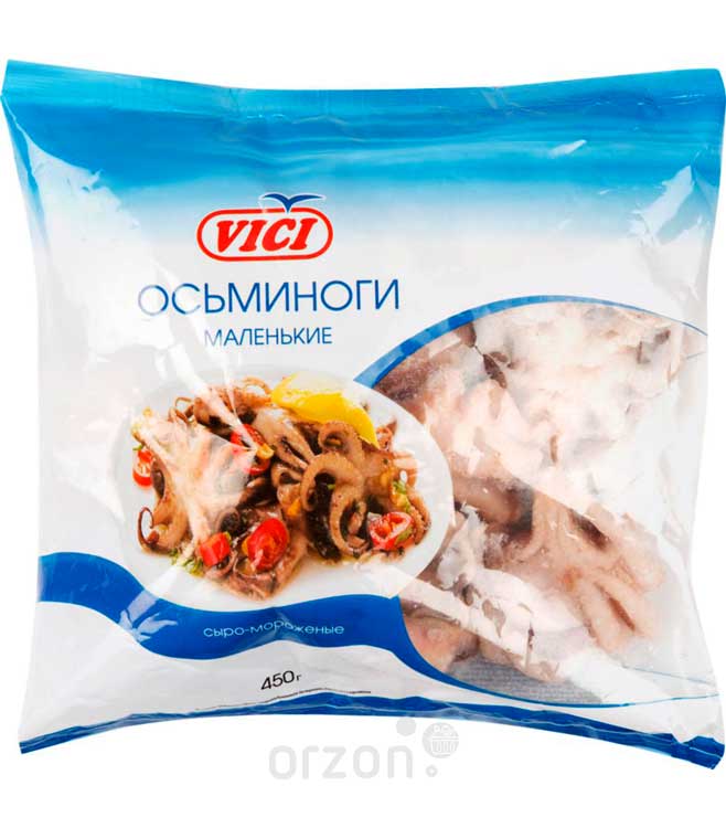 Осьминоги маленькие  ' VICI'  потрошеные с головой и щупальцами сыро-мороженые 60/80 450 г