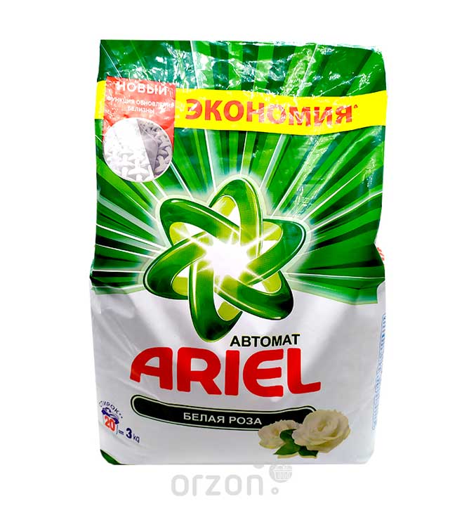 Стиральный порошок "Ariel" АВТ Белая Роза 3 кг от интернет магазина orzon