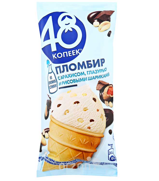 Мороженое "48 копеек" Пломбир с арахисом, глазурью и рисовыми шариками 93 гр