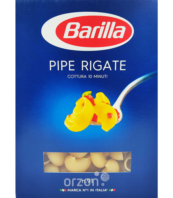 Макароны "Barilla"  Pipe Rigate n.91 к/у 450 гр