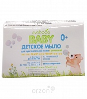 Svoboda Baby Детское мыло для чувствительной кожи с ромашкой 0+, 100 гр