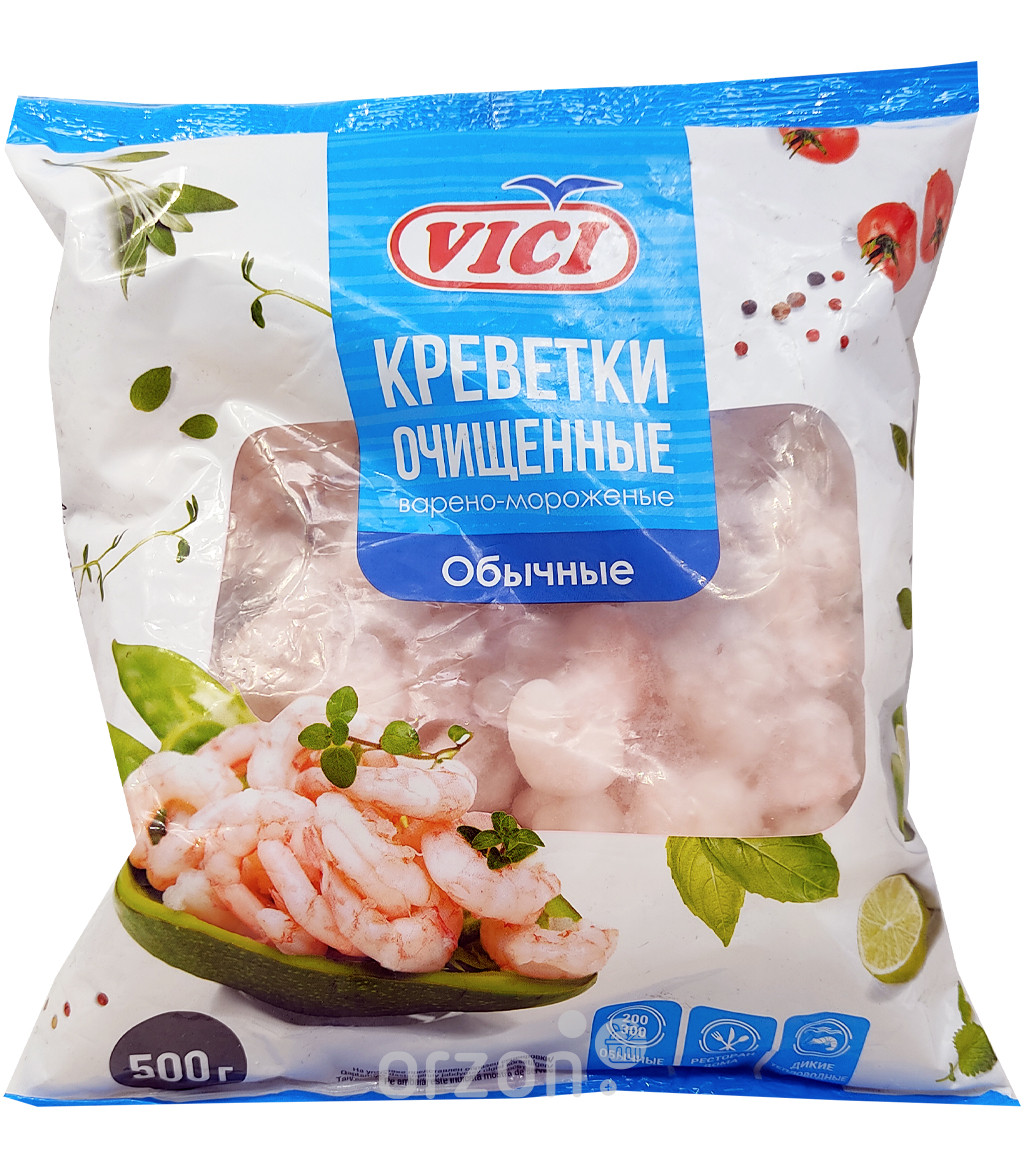 Креветки обычные Тити коктейльные "Vici" очищенные (варено-мороженые) 200/300 500 гр
