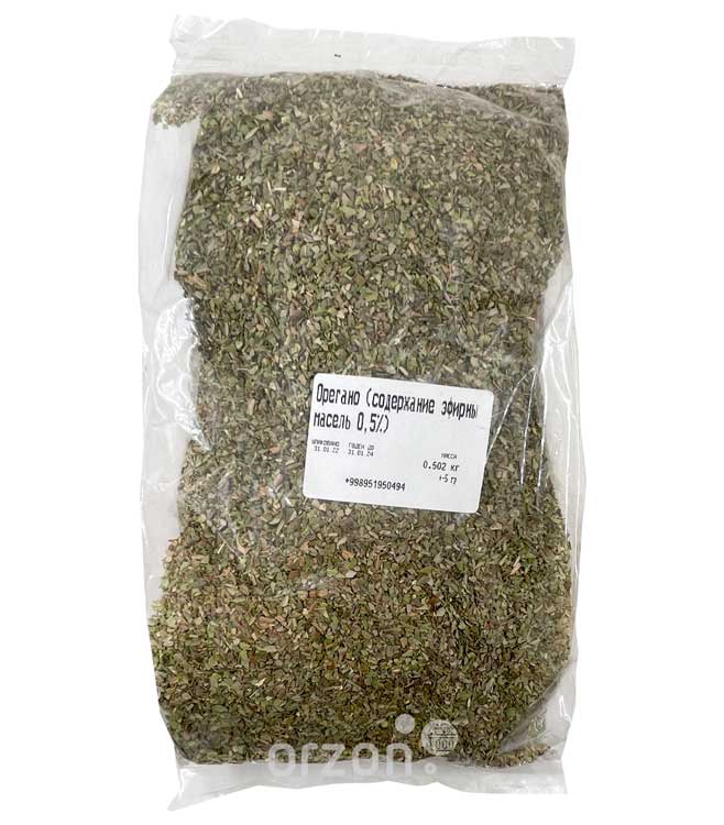 Приправа 'Орегано' Spice Expert 500 гр