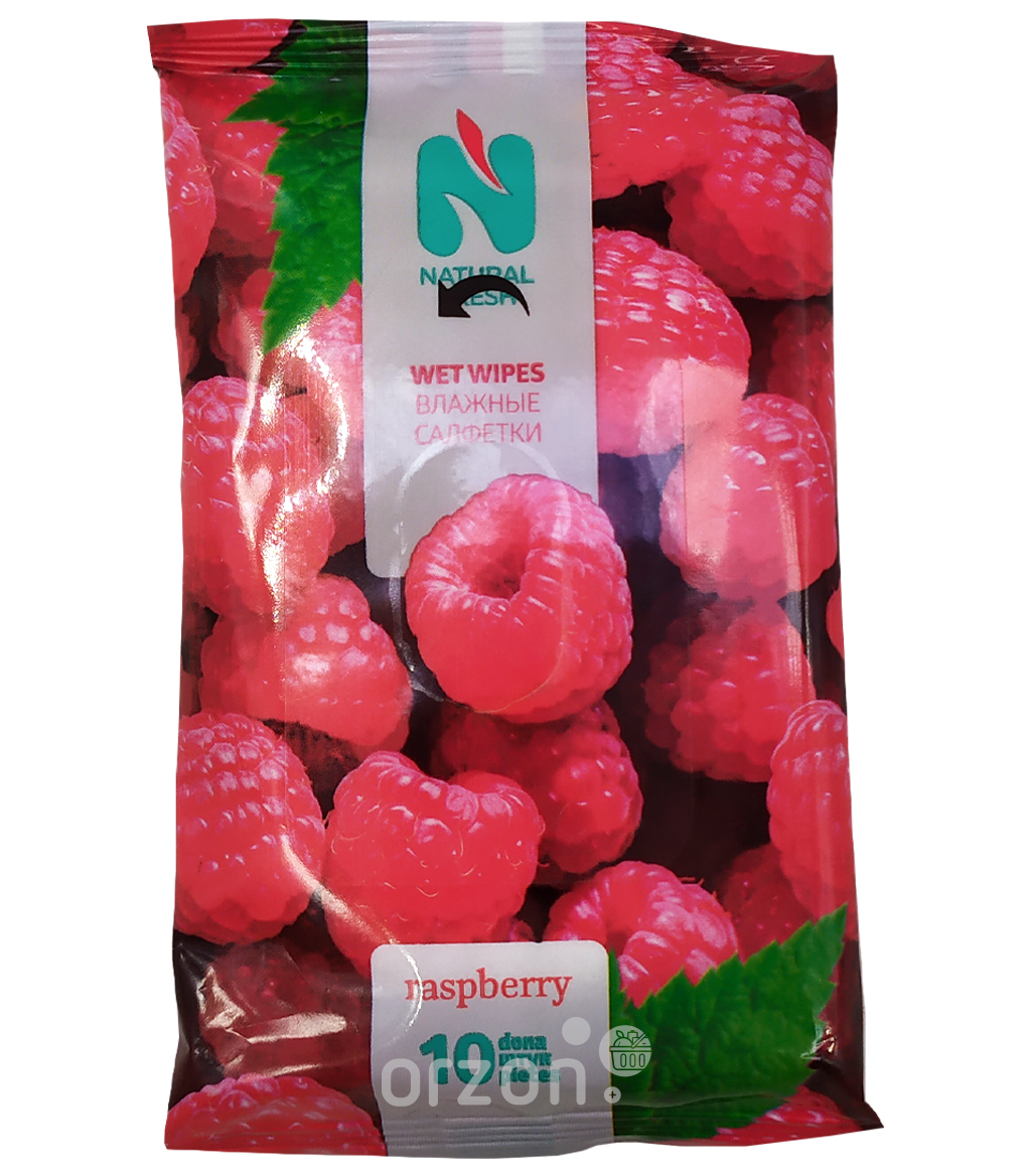 Влажные салфетки "Natural Fresh" Ягоды 10 шт от интернет магазина Orzon.uz