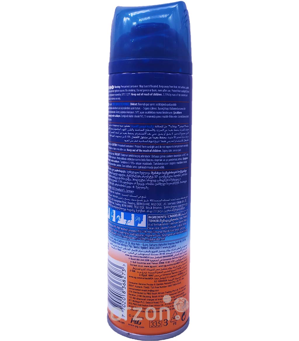 Гель для бритья "Gillette" Fusion 5 Ultra sensetive + cooling 200 мл от интернет магазина Orzon.uz