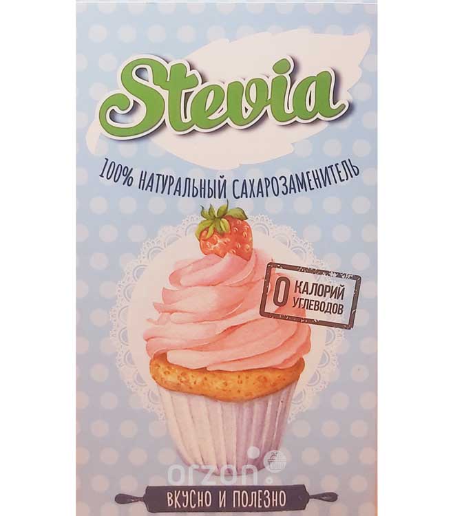 Сахарозаменитель "Stevia" Натуральный на основе стевии 200 гр с доставкой на дом | Orzon.uz