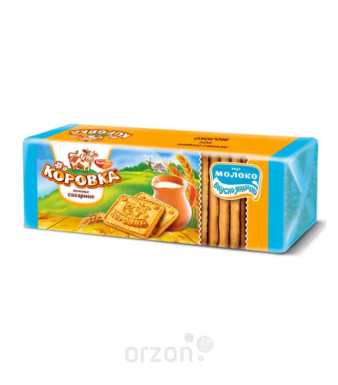 Печенье "Коровка" С молоком 375 гр от интернет магазина орзон