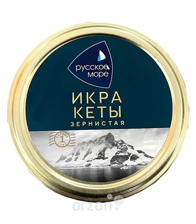 Икра Кеты "Русское Море" Зернистая с/б 210 гр