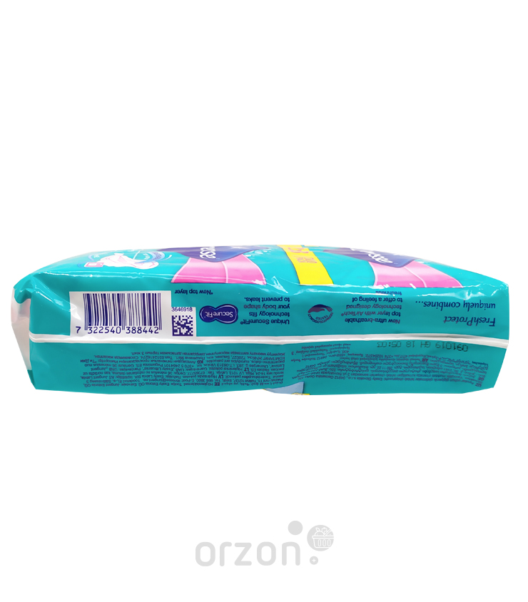 Прокладки 'Libresse' Fresh Protect Ultra Thin 16 шт от интернет магазина Orzon.uz
