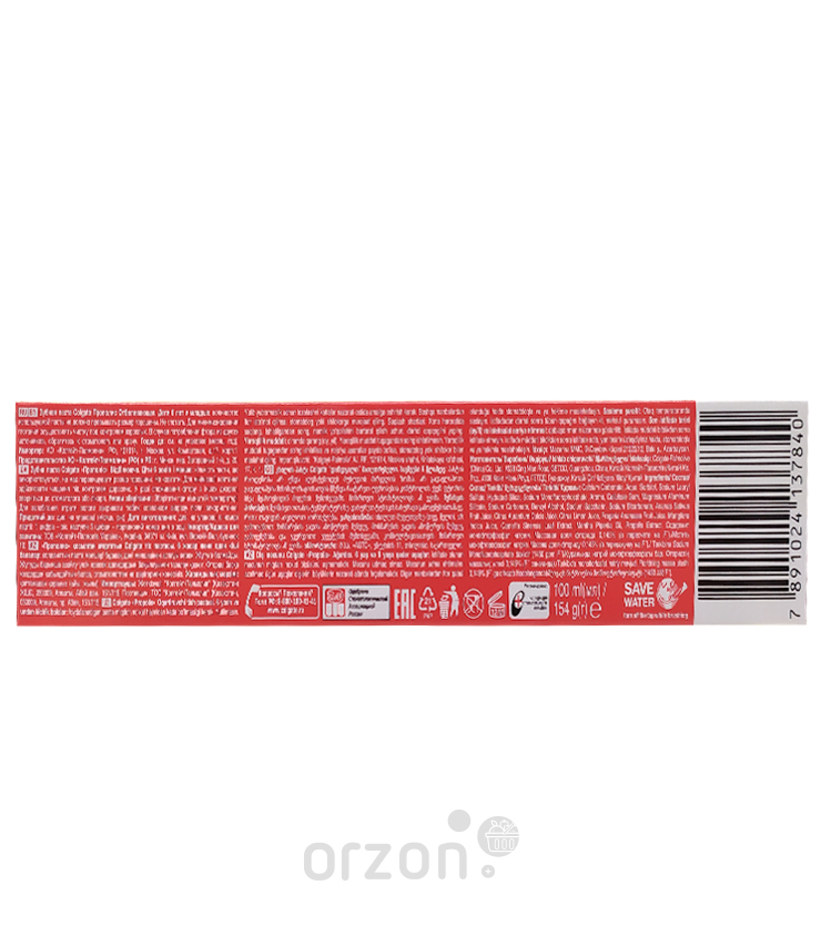 Зубная паста "COLGATE" Total Чистая мята 50 мл от интернет магазина Orzon.uz