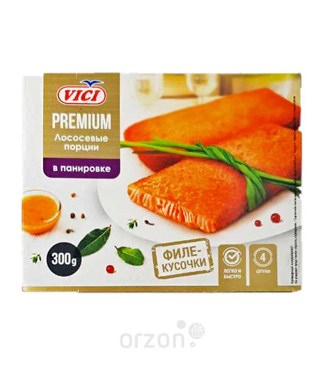 Лососевые порции "Vici" в панировке Premium к/у 300 гр с доставкой на дом | Orzon.uz
