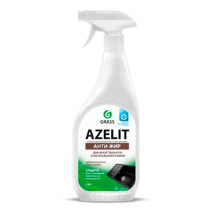 чистящее средство "grass" azelit анти-жир для камня  500 мл от интернет магазина orzon