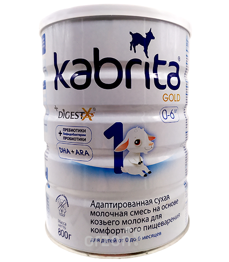 Молочная смесь "Kabrita" Gold 1 (0-6 мес) ж/б 800 гр