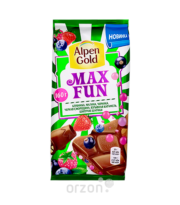 Шоколад плиточный 'Alpen Gold' Max Fun клубника, малина 160 гр от интернет магазина орзон