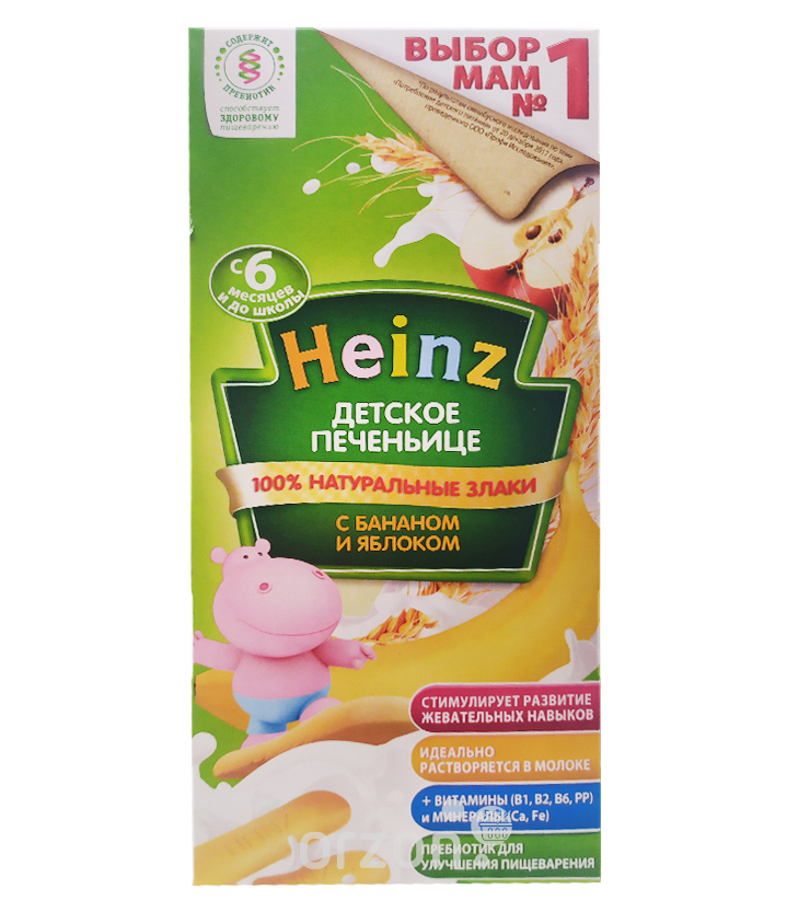 Печенье Детское "Heinz" Банан и Яблоко к/у (6+) 160 гр
