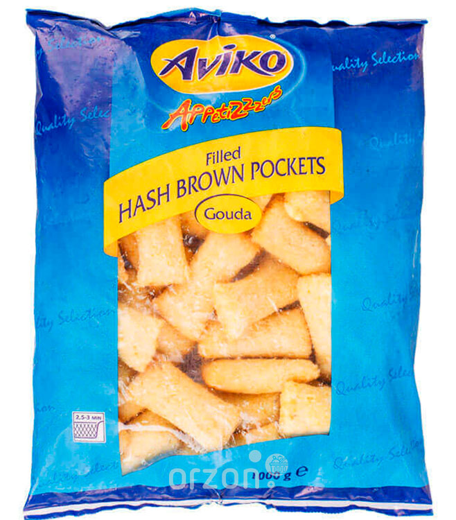 Картофельные конвертики "Aviko" Hash Brown Pockets с сыром 1000 гр